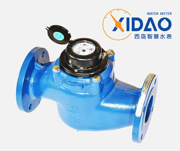 WS垂直螺翼可拆式水表